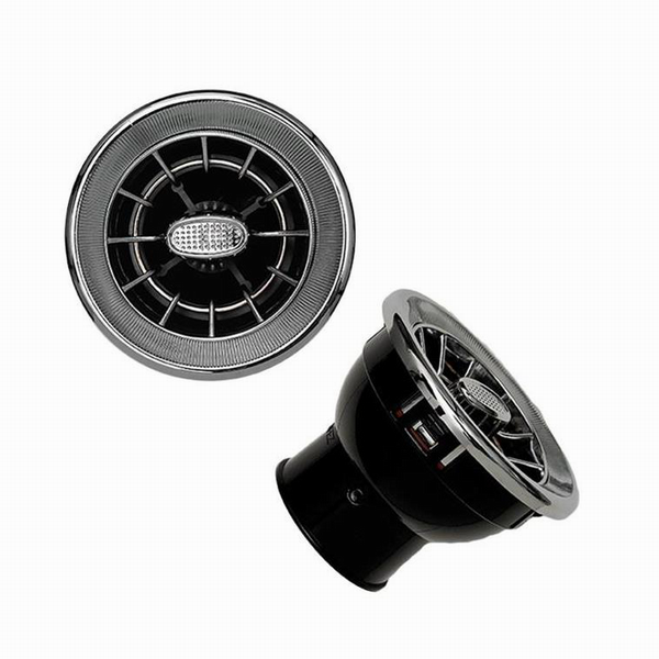 Premium Maybach Hava Nozulu